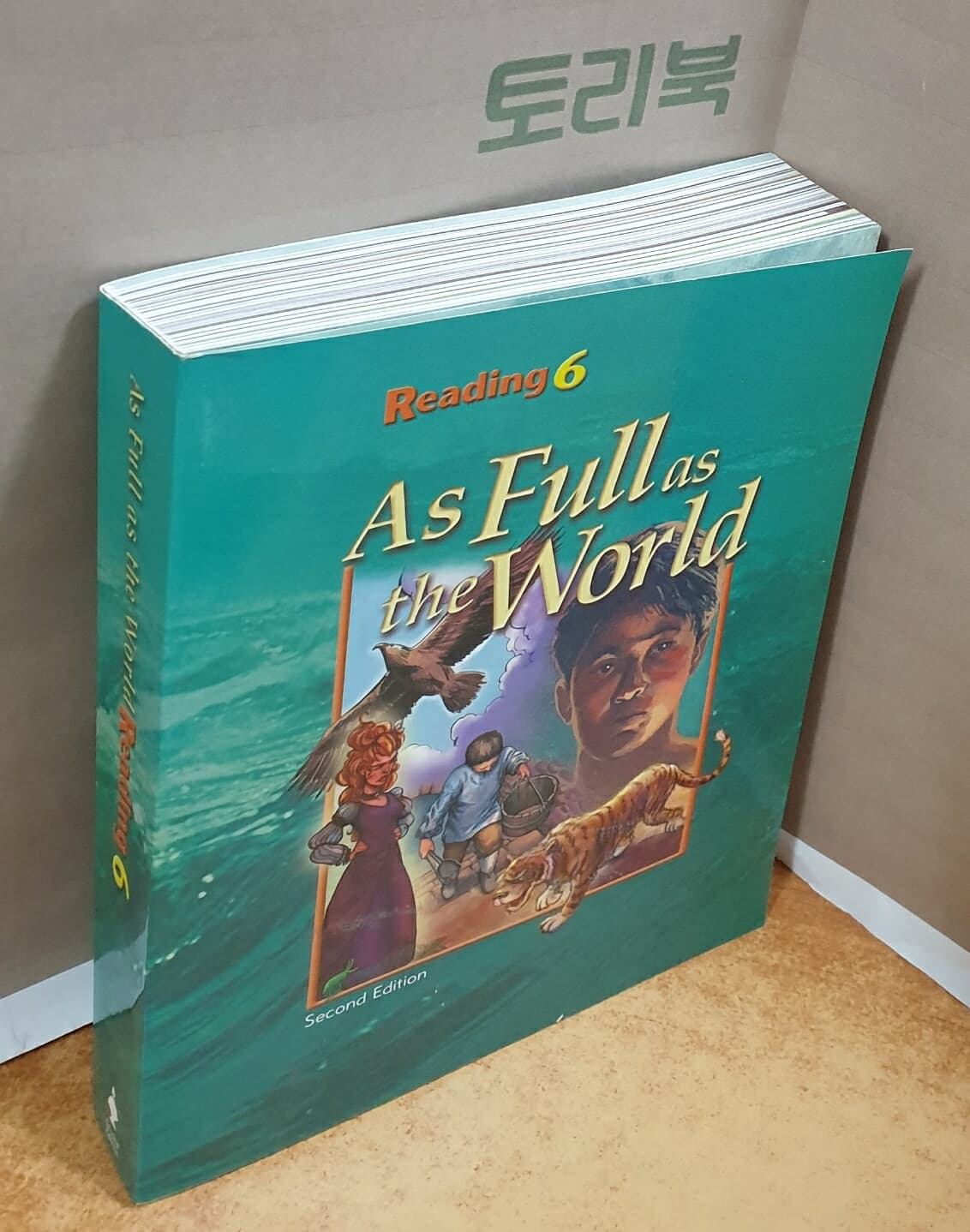 Reading 6 Student Text : As Full as the World