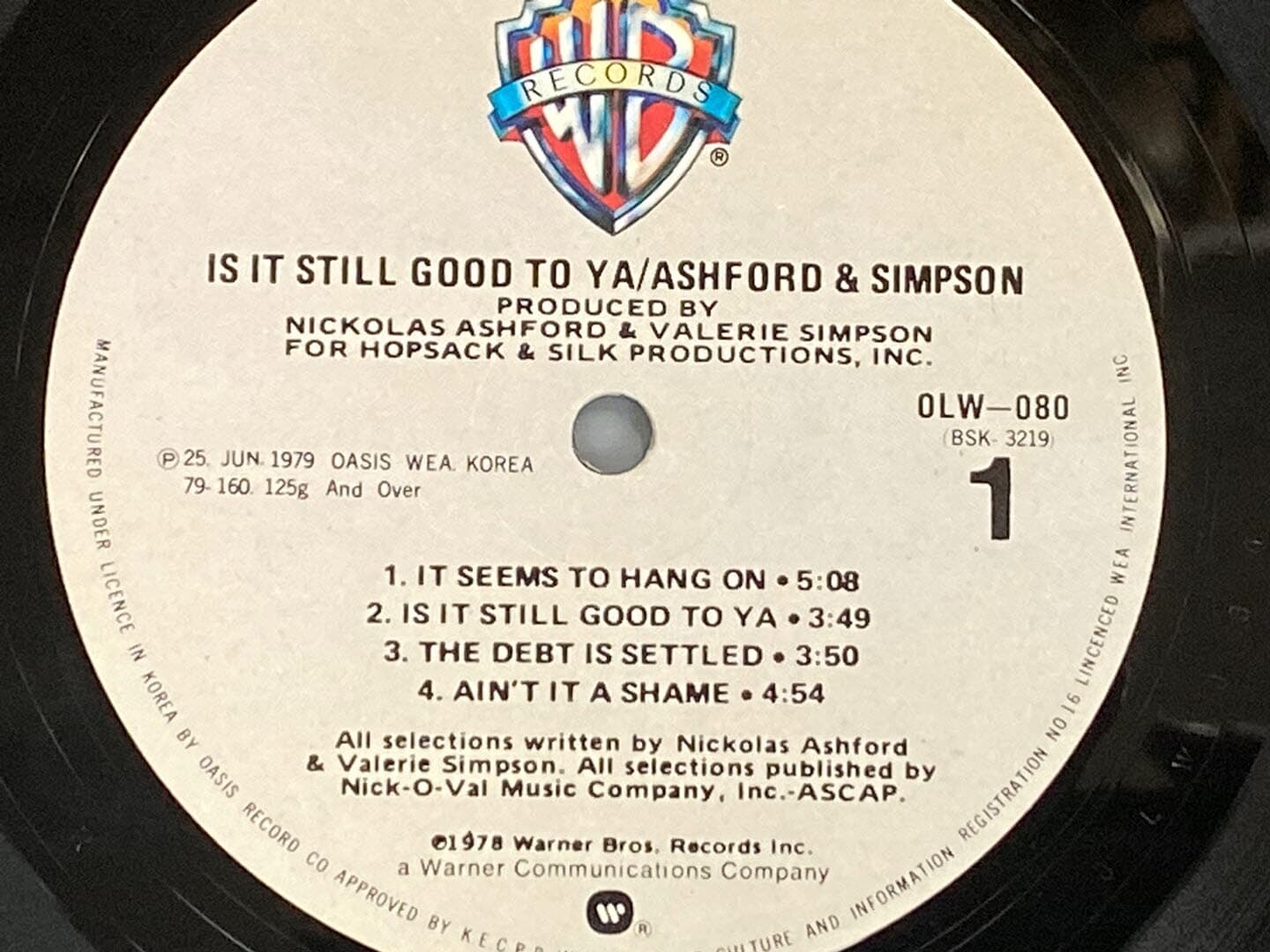 [LP] 애쉬포드 & 심슨 - Ashford & Simpson - Is It Still Good To Ya LP [오아시스-라이센스반]