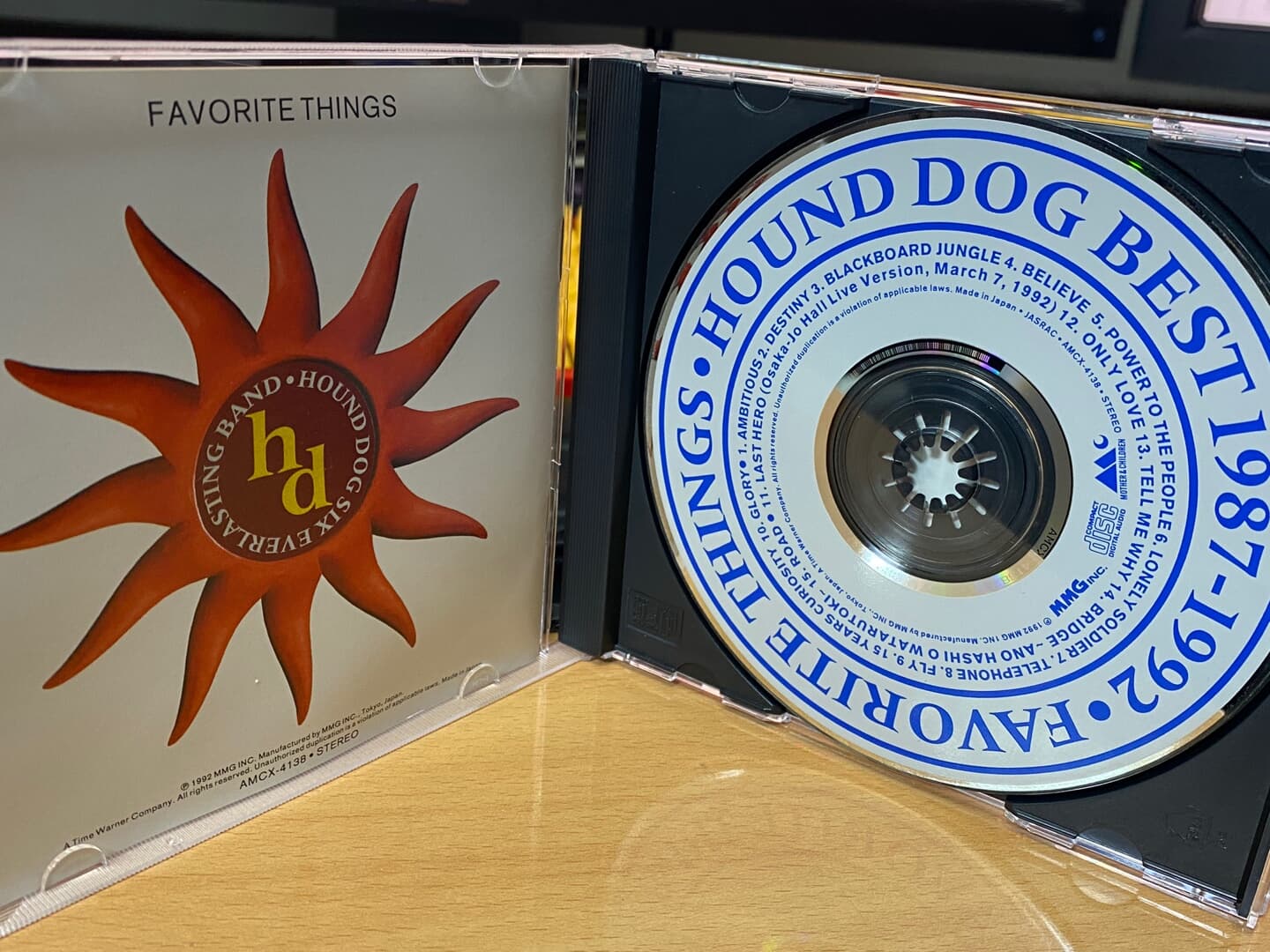 하운드 도그 - Hound Dog - Favorite Things : Hound Dog Best 1987-1992 [일본발매]