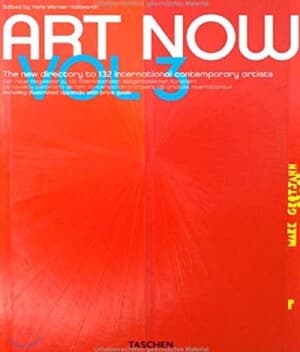 아트 나우  ART NOW  vol3  현대미술 
