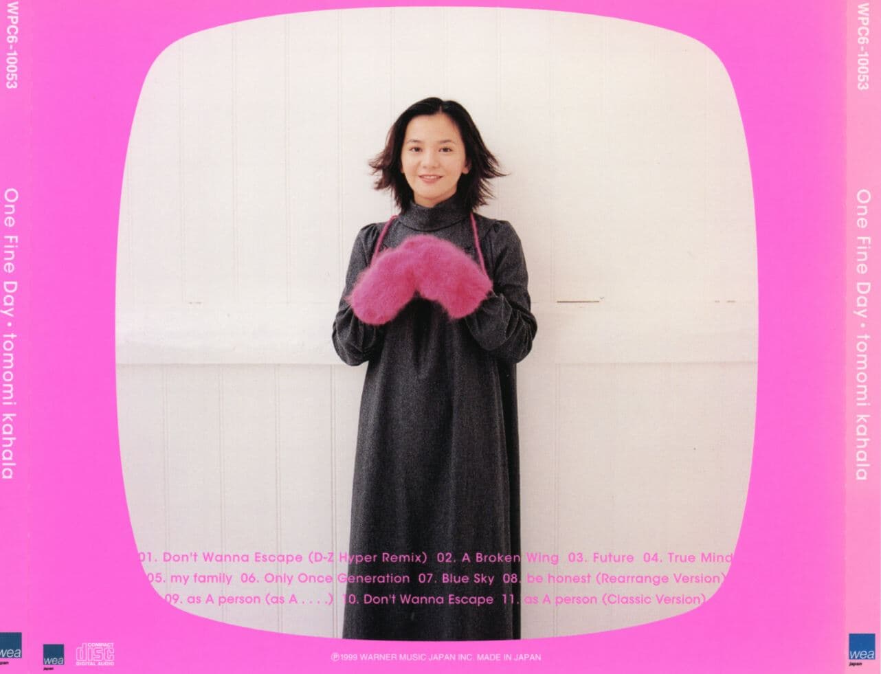카하라 토모미 - Tomomi Kahala - One Fine Day [일본발매]
