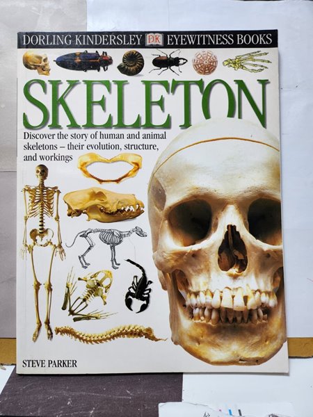 ***SKELETON***