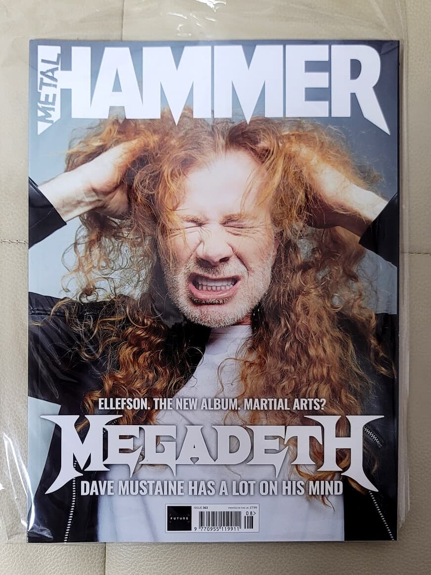 (락,메탈 잡지) METAL HAMMER Magazine 2022.7 (Cover: Megadeth)