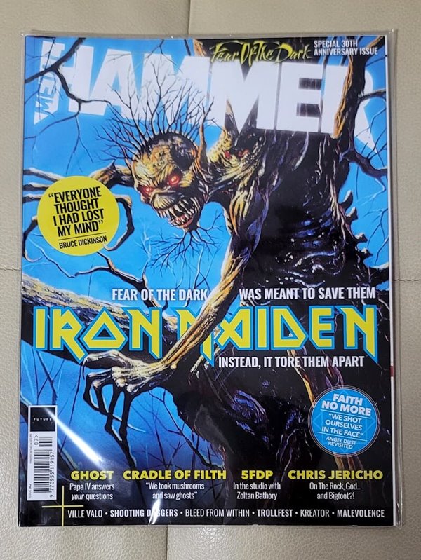 (락,메탈 잡지) METAL HAMMER Magazine 2022.7 (Cover: Iron Maiden)