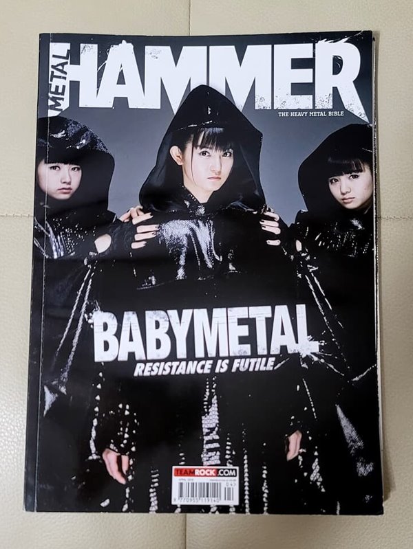 (락,메탈 잡지) METAL HAMMER Magazine 2016.4 (Cover: Baby Metal)