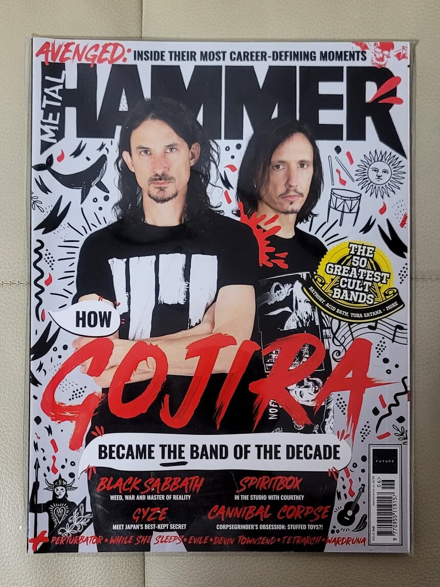 (락,메탈 잡지) METAL HAMMER Magazine 2021.6 (Cover: Gojira)