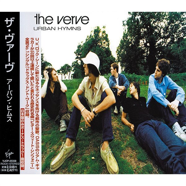 Verve - Urban Hymns [보너스트랙 포함  15곡 수록한 일본반]