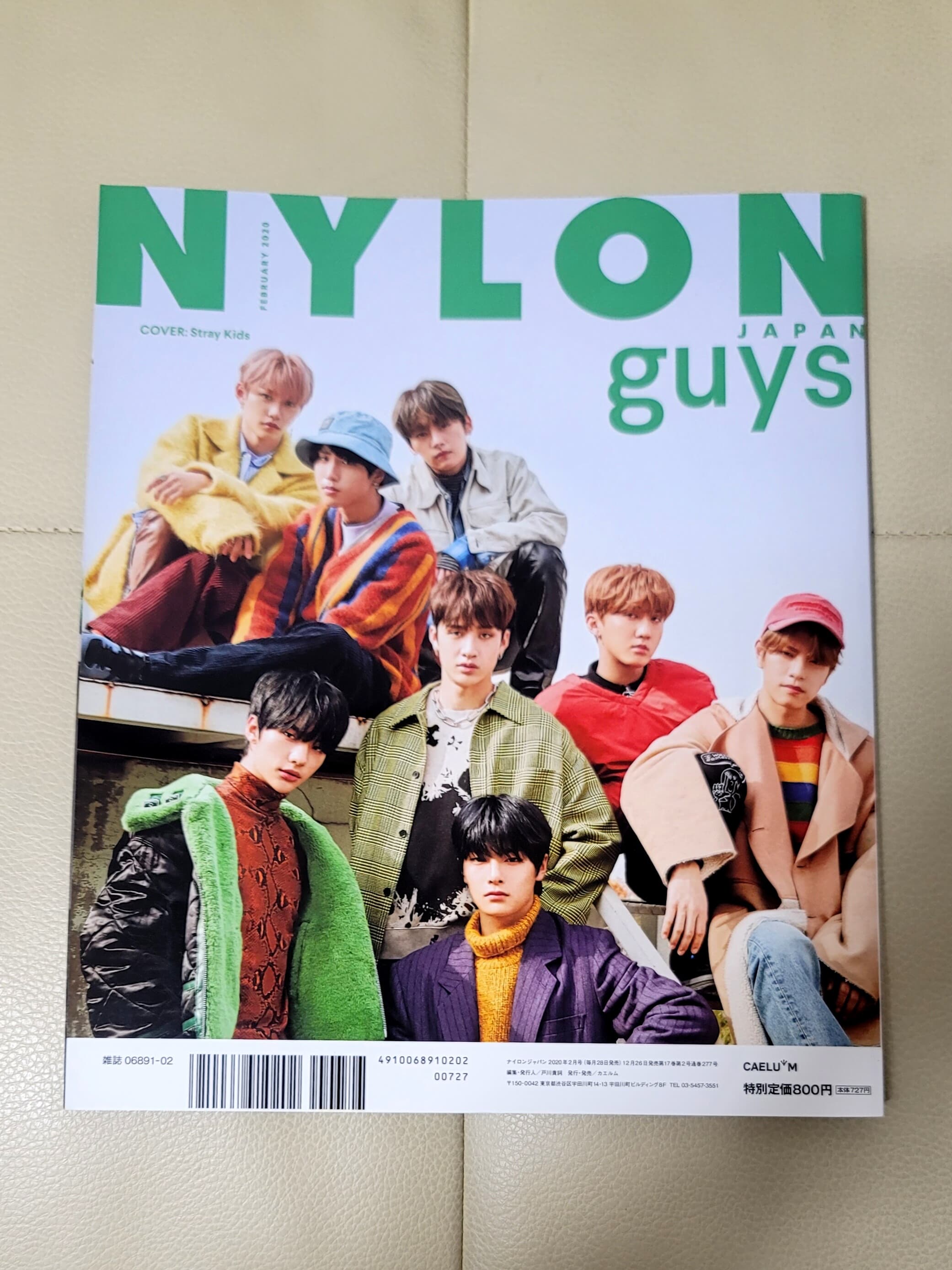 NYLON JAPAN (나일론 재팬) 2020.2 (Cover: Babymetal / Stray Kids 스트레이 키즈)