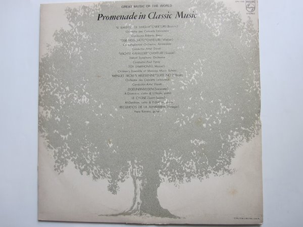 LP(수입) Promenade in Classic Music 소품명작집 - 그뤼미오/장드롱/로메로 외