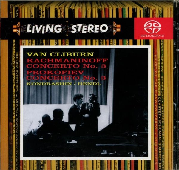라흐마니노프 (Sergei Rachmaninov) : Piano Concerto No. 3 - 클라이번 (Van Cliburn)(SACD)(EU발매)