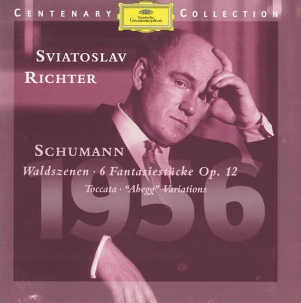 Schumann : Toccata · "Abegg" 변주곡 - Sviatoslav Richter (리히터) (독일발매)