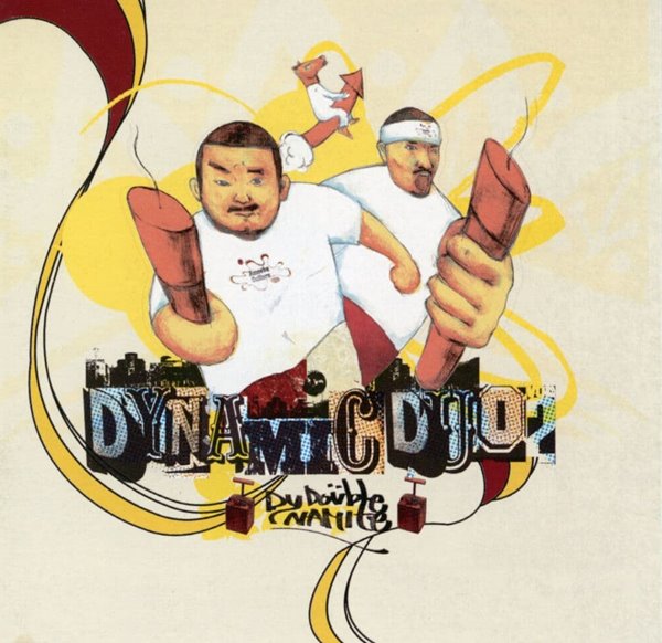 다이나믹 듀오 (Dynamic Duo) - 2집 Double Dynamite