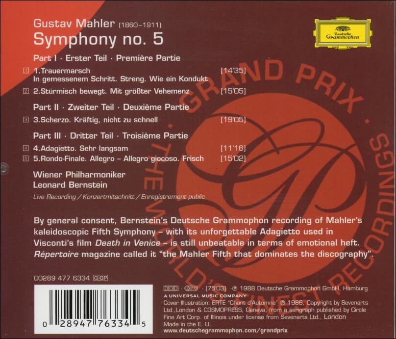 말러 (Gustav Mahler)  : Symphonie No.5 - 번스타인 (Leonard Bernstein) (EU발매)
