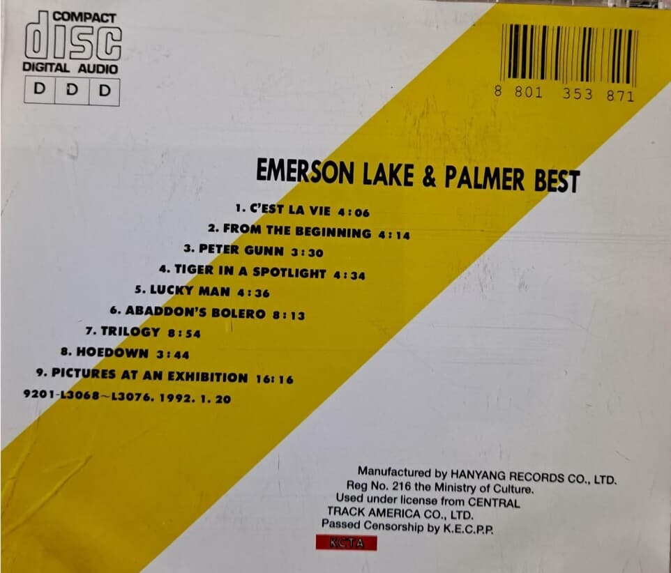 EMERSON LAKE & PALMER/BEST