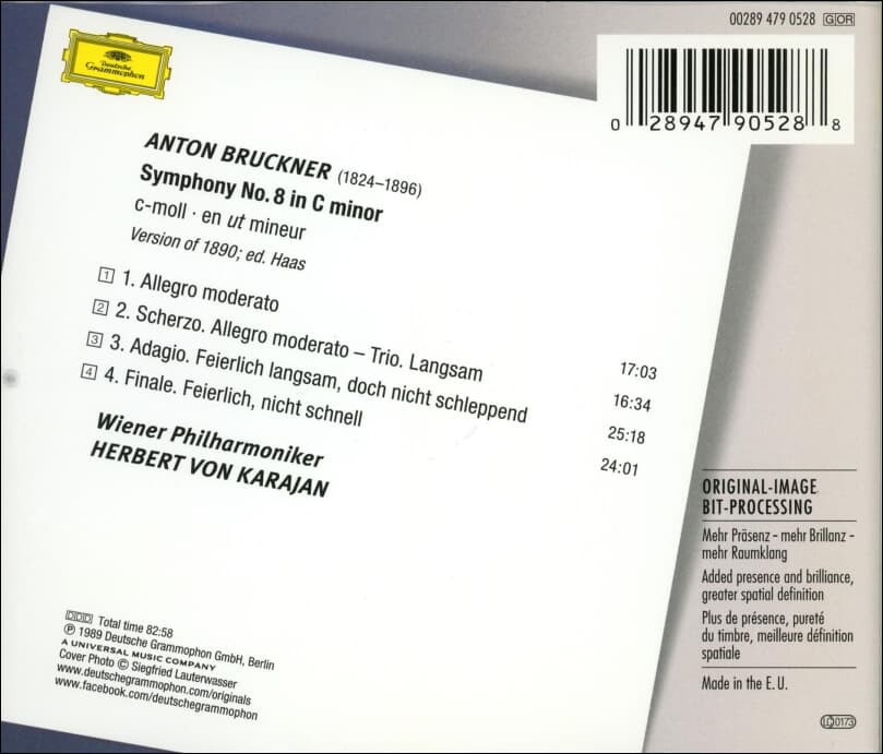 브루크너 (Anton Bruckner) : Symphonie No. 8 - 카라얀 (Herbert Von Karajan)(EU발매)