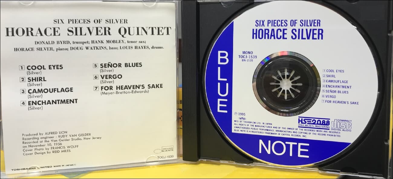 호레이스 실버 퀸텟 (The Horace Silver Quintet) - 6 Pieces Of Silver(일본발매)