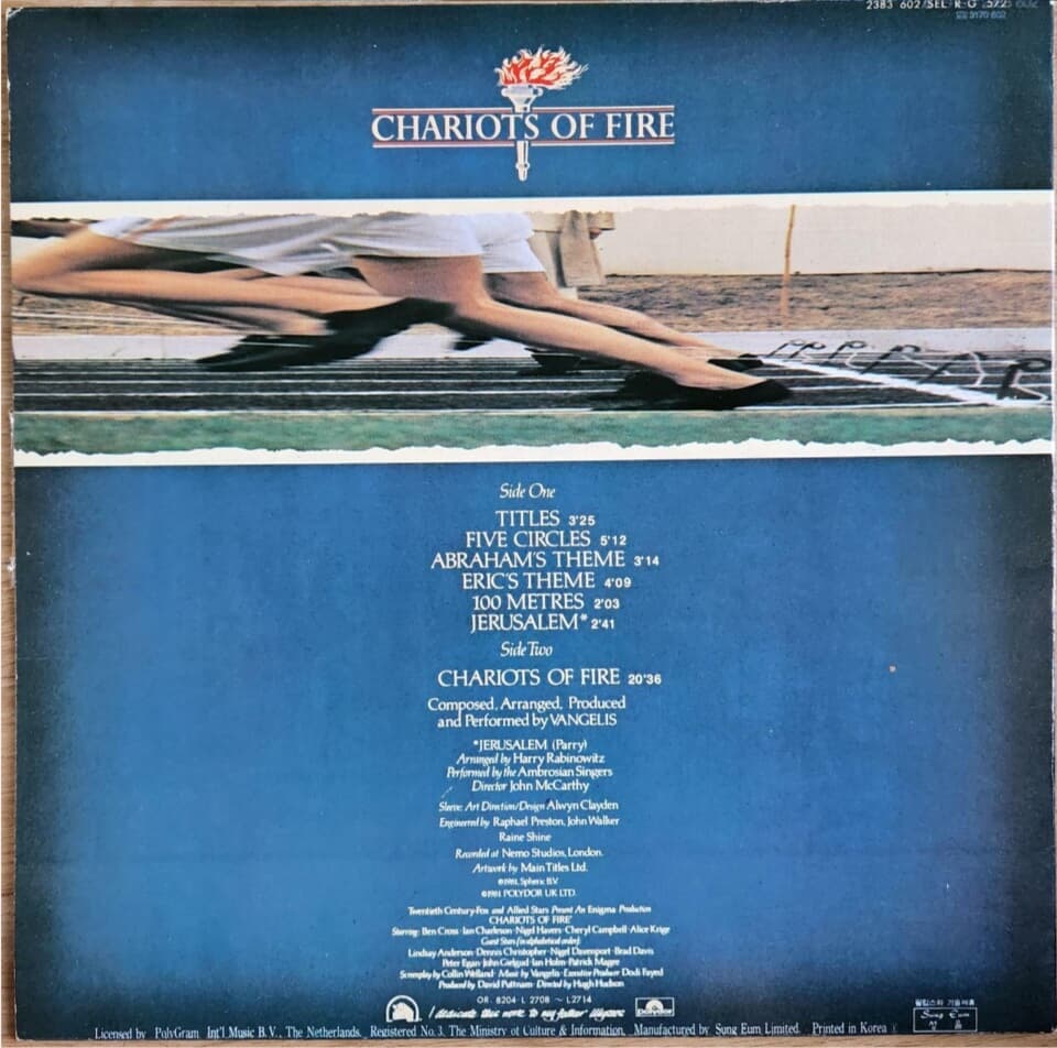 Vangelis / Chariots Of Fire-- LP