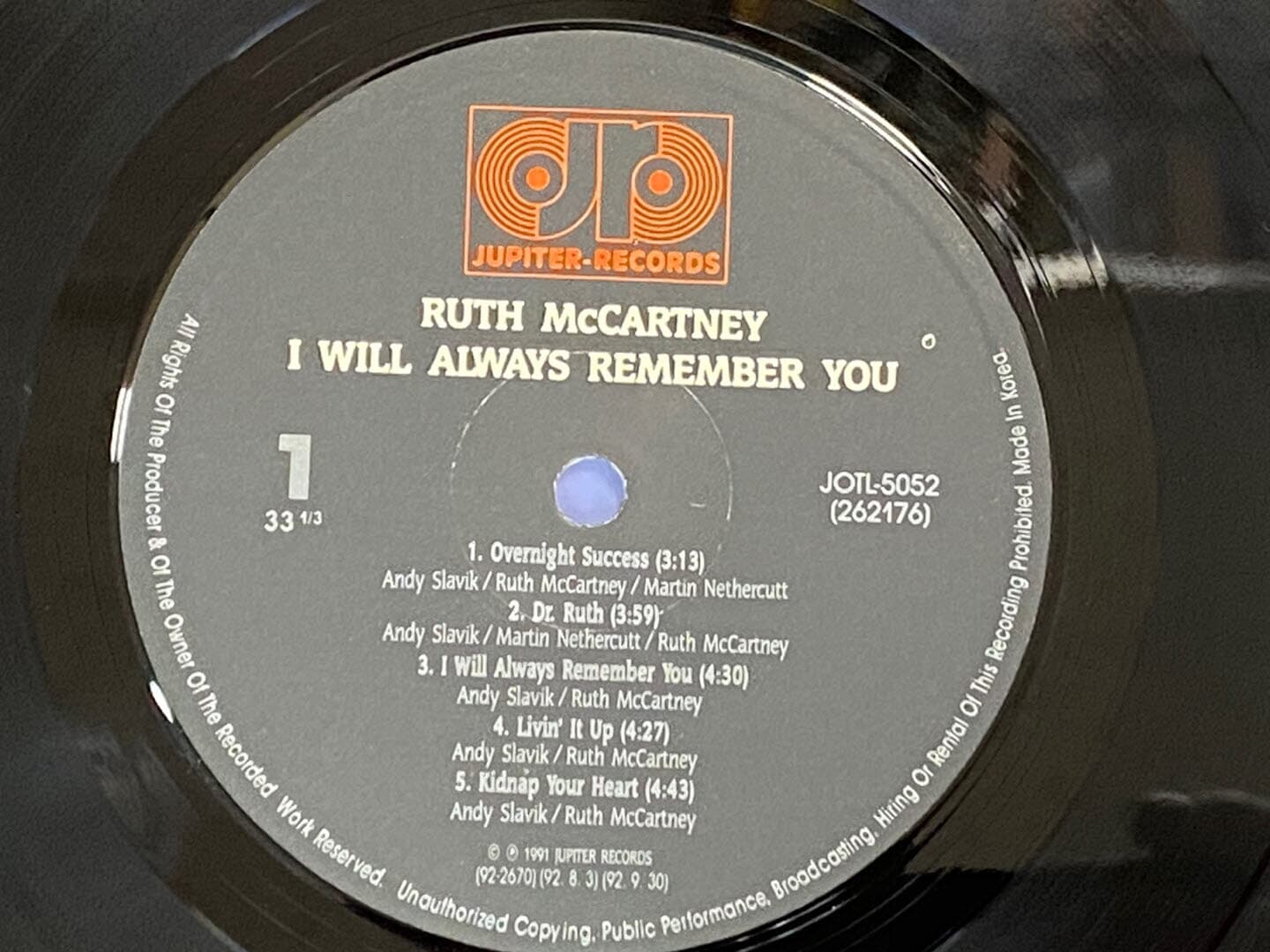 [LP] 루쓰 맥카트니 - Ruth Mccartney - I Will Always Remember You LP [지구-라이센스반]