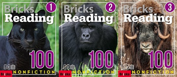 [참고서 전문] Bricks Reading 브릭스 리딩 세트 100 (1~3) Nonfiction 논픽션 