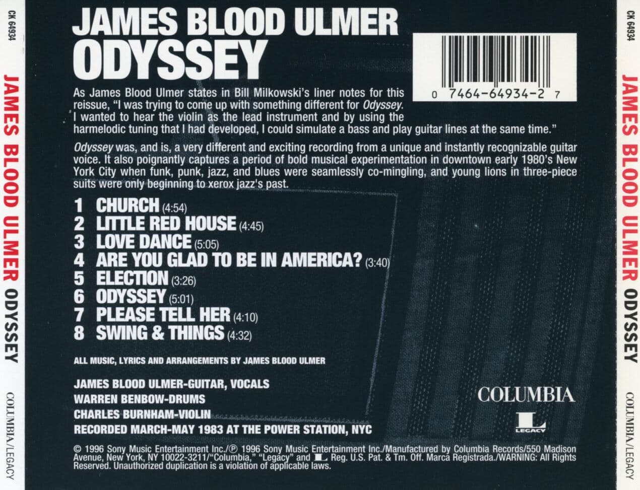 제임스 블루드 울머 - James Blood Ulmer - Odyssey [U.S발매]