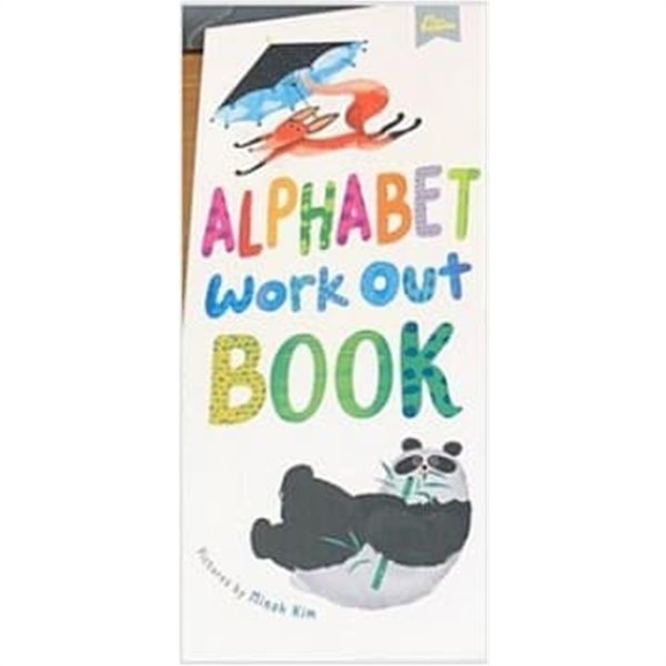 ALPHABET WORK OUT BOOK 