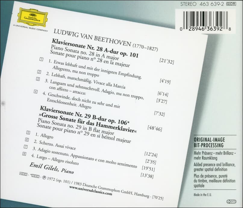 Beethoven : Piano Sonatas Opp. 101 & 106 - 길렐스 (Emil Gilels)(EU발매)