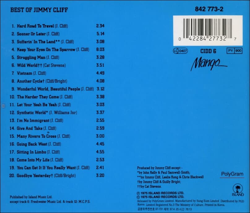 지미 클리프 (Jimmy Cliff)  - The Best Of Jimmy Cliff