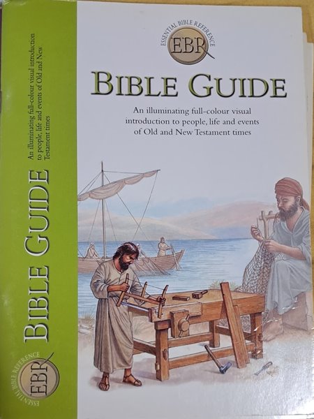 Bible Guide