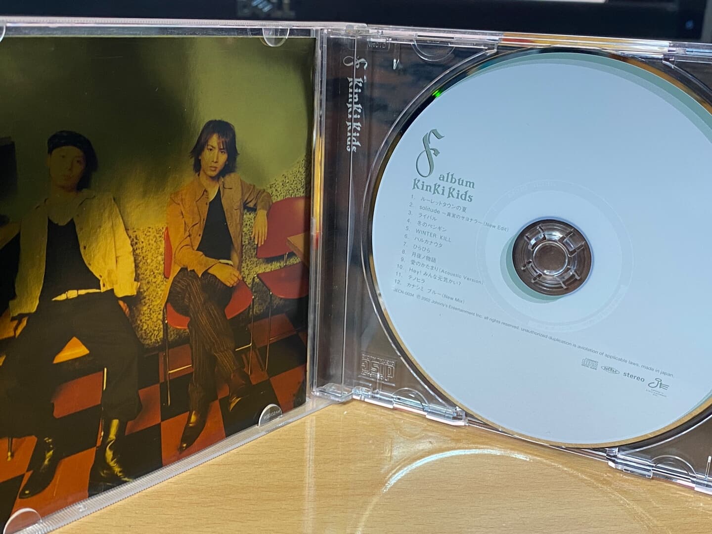 킨키 키즈 - KinKi Kids - F Album [일본발매]