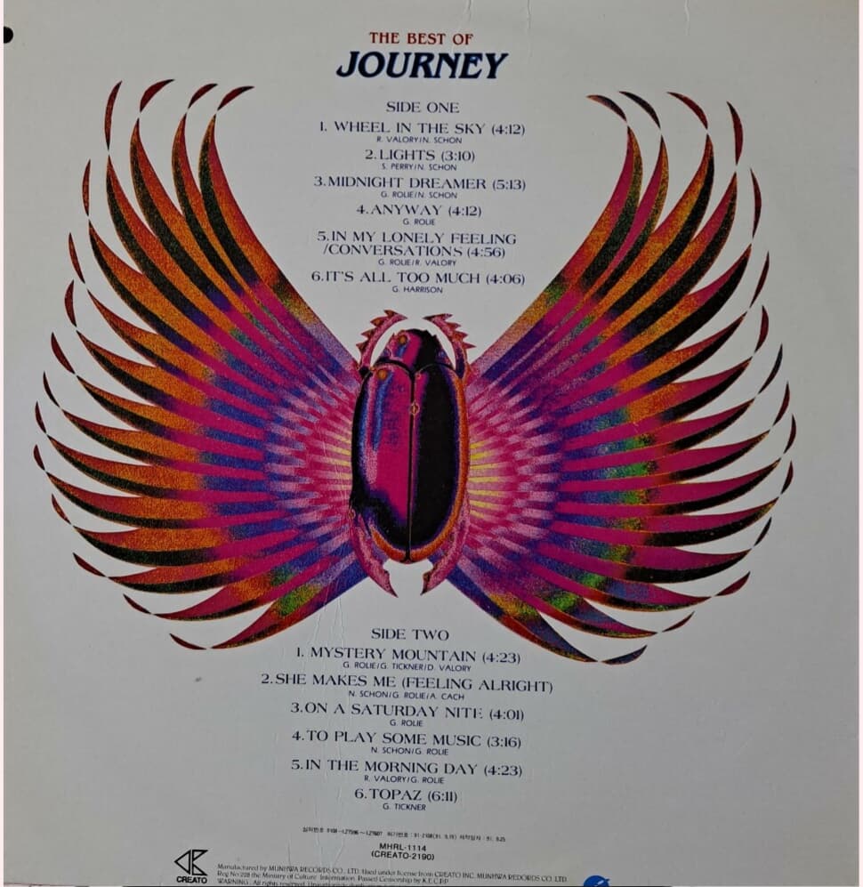 journey best----LP