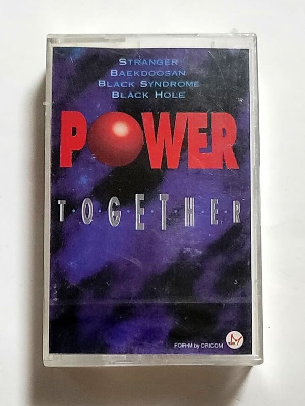 (미개봉 카세트테이프) 파워투게더 POWER TOGETHER