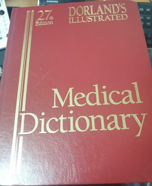DORLANDS ILLUSTRATED Medical Dictionary 27TH Edition 