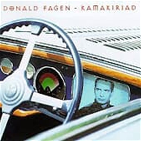 Donald Fagen / Kamakiriad (일본수입)