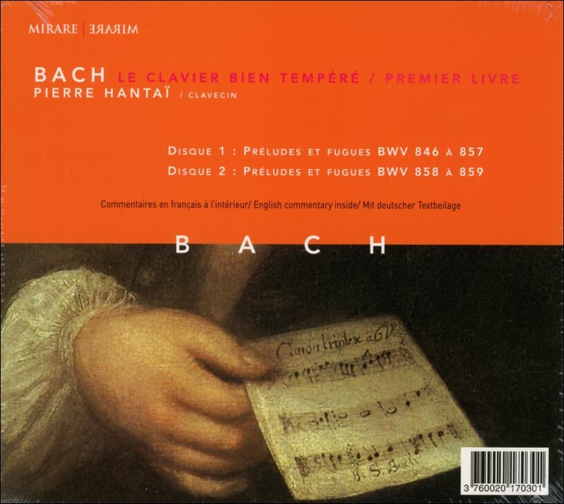 Bach : Le Clavier Bien Tempere : (평균율 클라비어곡집 1권) - 앙타이 (Pierre Hantai)(2cd)(France 발매)(미개봉)
