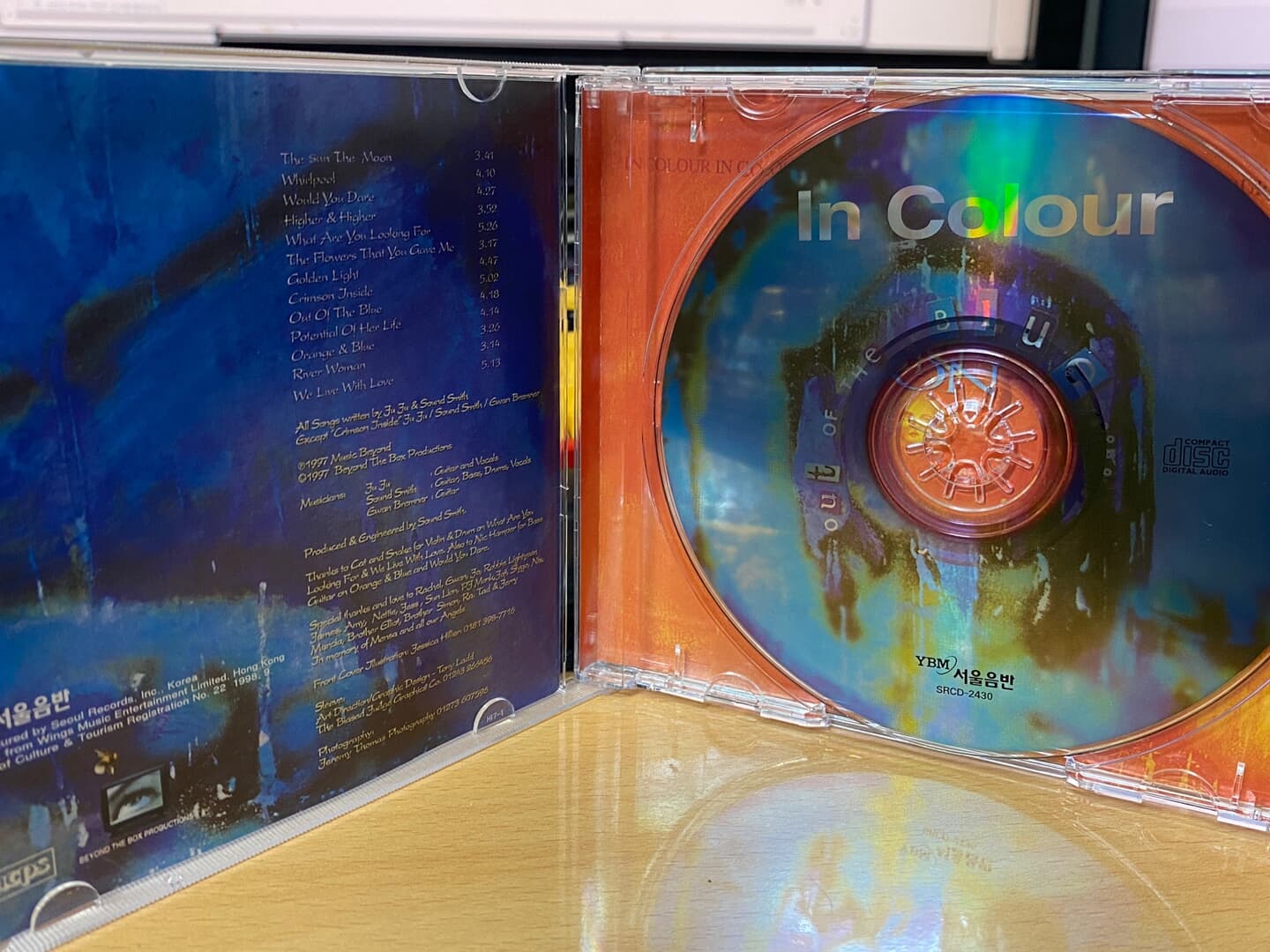 인 컬러 - In Colour - Out Of The Blue...