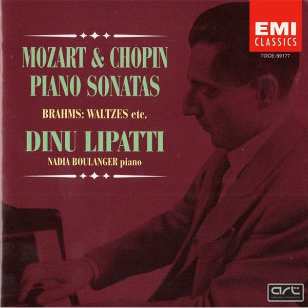 [일본반] Mozart / Bach / Chopin / Brahms : Dinu Lipatti