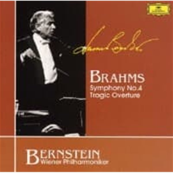 Leonard Bernstein / 브람스: 교향곡 4번, 비극적 서곡 (Brahms: Symphony No.4, Tragic Overture) (일본수입/UCCG9016)