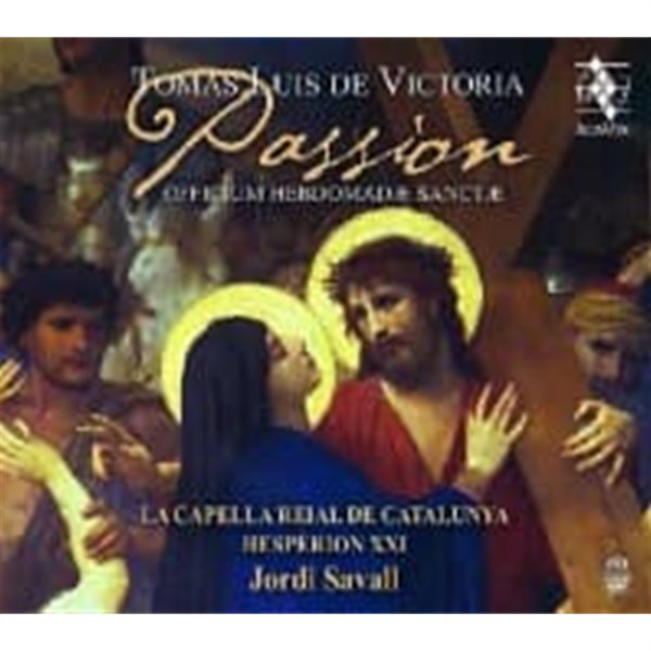 [미개봉] Jordi Savall / 빅토리아: 성주간 성무일도  (3SACD Hybrid/Digipack/수입/AVSA9943)