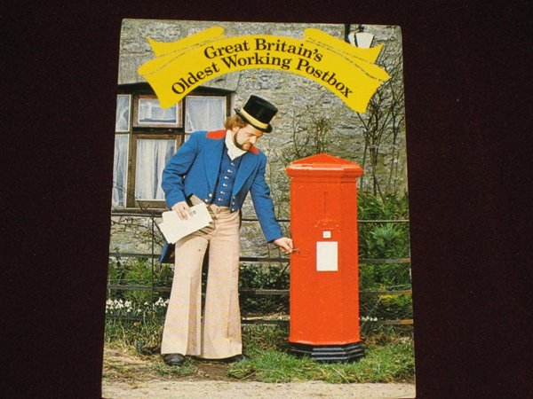 Great Britain's Oldest Working Postbox 영국에서 가장 오래된 우체통 JH4NPP SWL QSL 카드 HL-5001 HL5AP 조병주 HLKJ HLKA KBS DBS 동아방송 TBC KARL CQ HAM 우편엽서 서울방송 