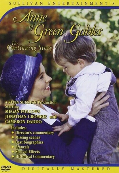 Anne Of Green Gables - The Continuing Story (지역코드 1) dvd