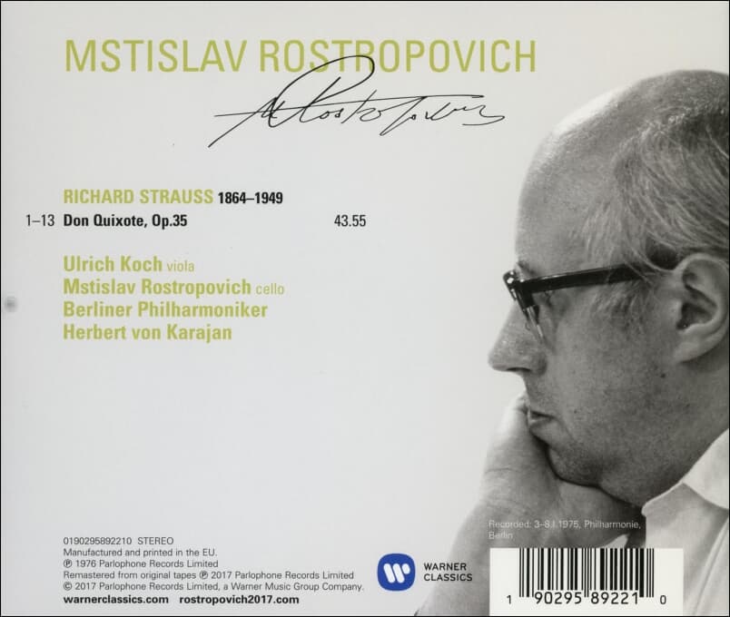슈트라우스 (Richard Strauss) : 돈키호테 (Don Quixote) - 로스트로포비치 (Mstislav Rostropovich),카라얀 (Herbert Von Karajan) (EU발매)