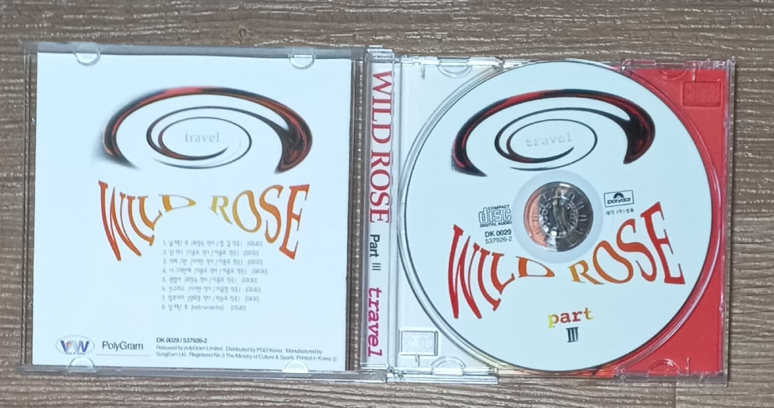 [중고] 와일드 로즈(Wild Rose) / 3집 Wild Rose Part III