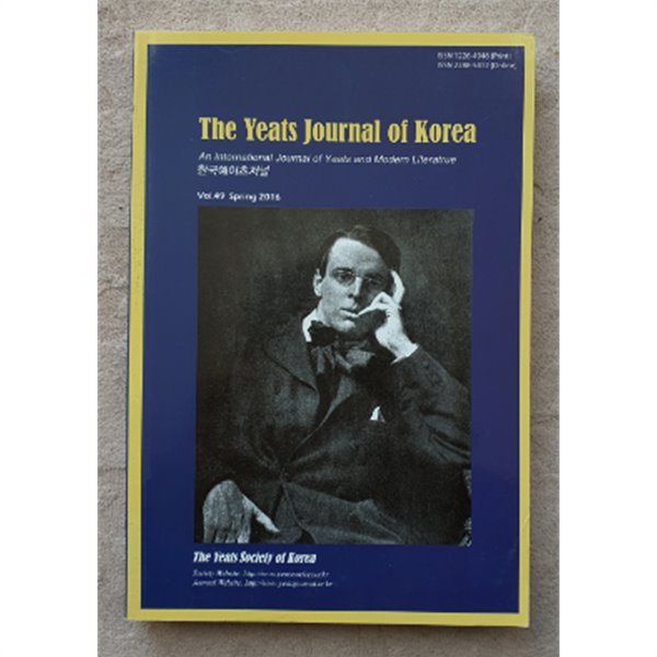 the yeats journal of korea:vol 49 spring 2016