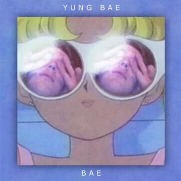 Yung Bae - Bae 미개봉 LP