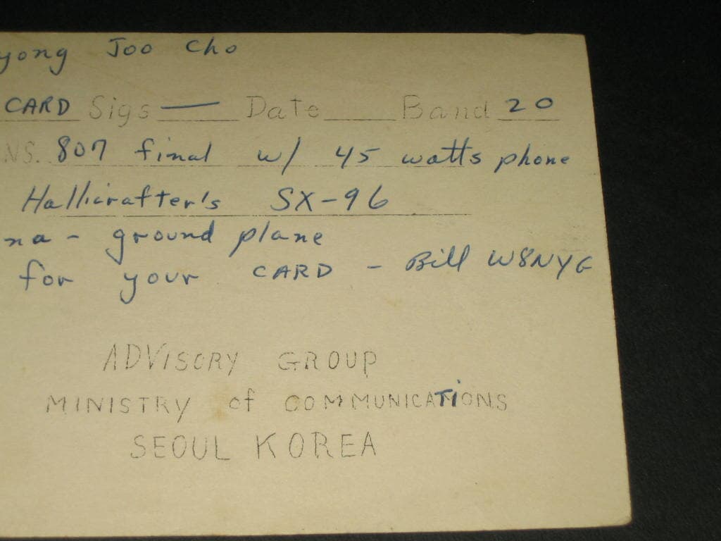 HL9KJ SWL QSL 카드 HL-5001 HL5AP 조병주 HLKJ HLKA KBS DBS 동아방송 TBC KARL CQ HAM 우편엽서 서울방송