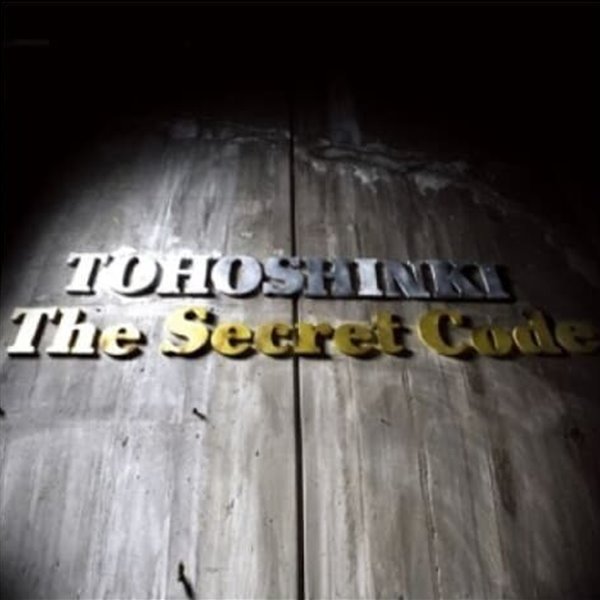 [중고] 東方神起(동방신기) / The Secret Code (초회한정반/smjtcd300)