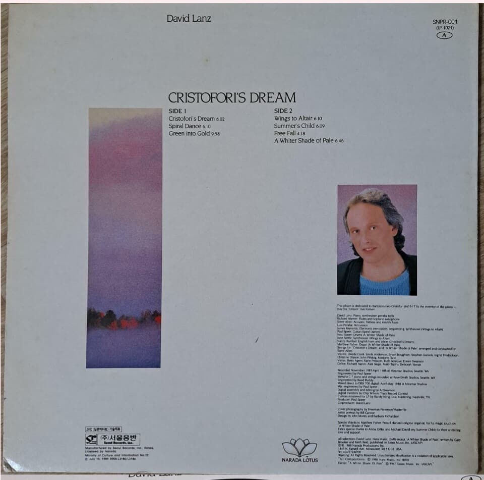 데이빗 란츠 (David Lanz/)Cristofori‘s Dream--LP