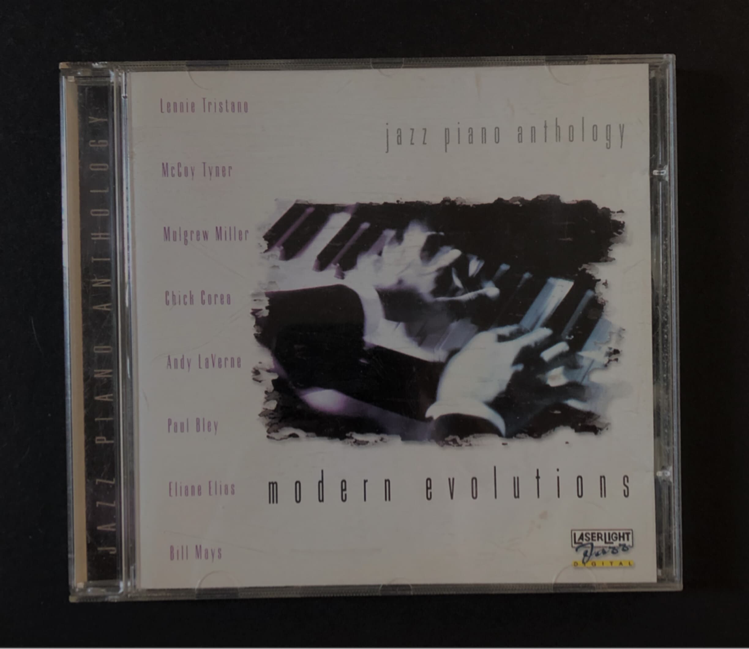 [CD] 수입반  JAZZ PIANO ANTHOLOGY  (US발매)