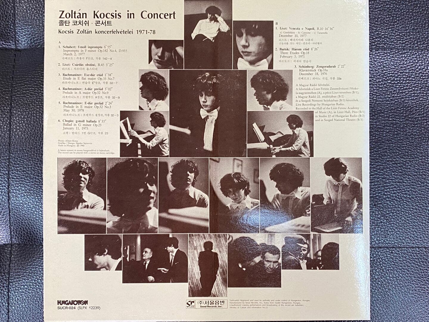 [LP] 졸탄 코치슈 - Zoltan Kocsis -In Concert LP [서울-라이센스반]