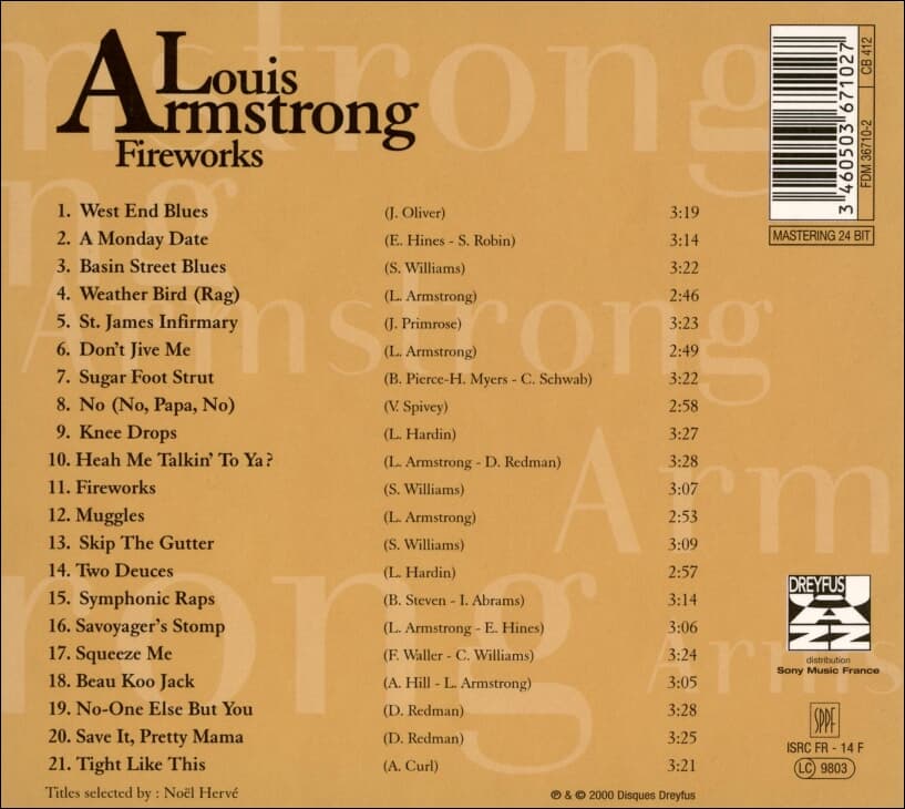 Louis Armstrong(루이 암스트롱) - Fireworks (France 발매)(24bit)